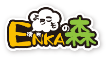 ENKAの森